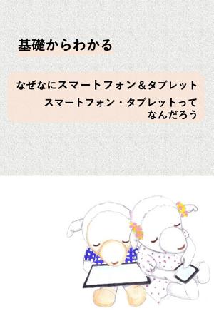 プロダクト画像