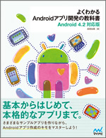 プロダクト画像